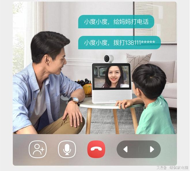 不踩坑？2025年最值得买的2款音响推荐凯发K8国际娱乐智能音箱选购攻略怎么选才(图11)
