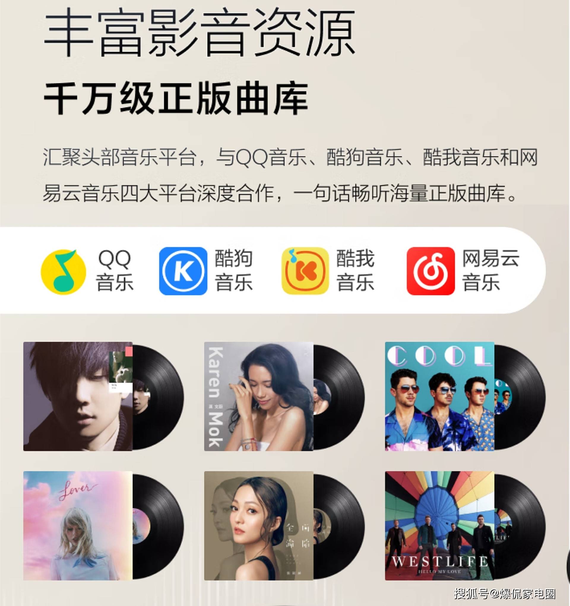 冤枉钱？2024年最值得入手的两款音箱推荐凯发K8旗舰店APP智能音箱怎么选才能不花(图8)