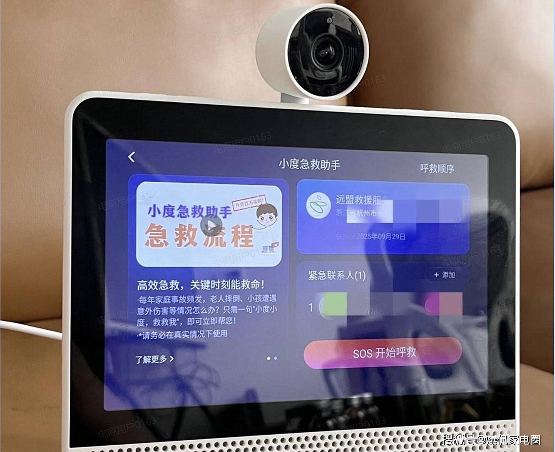 冤枉钱？2024年最值得入手的两款音箱推荐凯发K8旗舰店APP智能音箱怎么选才能不花(图10)
