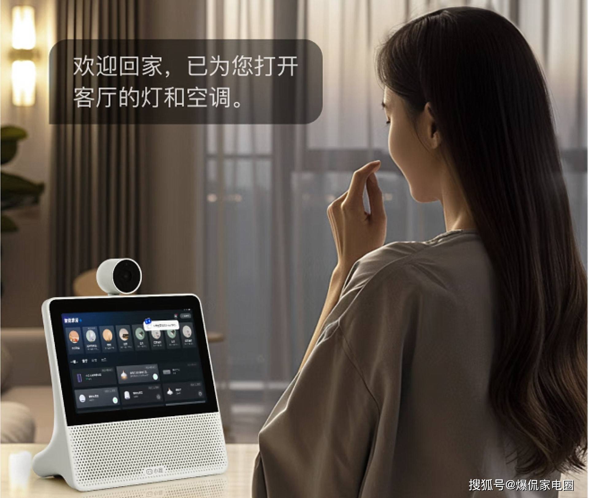 冤枉钱？2024年最值得入手的两款音箱推荐凯发K8旗舰店APP智能音箱怎么选才能不花(图15)
