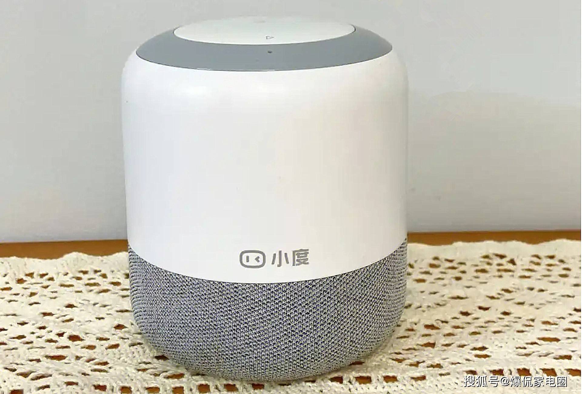 冤枉钱？2024年最值得入手的两款音箱推荐凯发K8旗舰店APP智能音箱怎么选才能不花(图20)