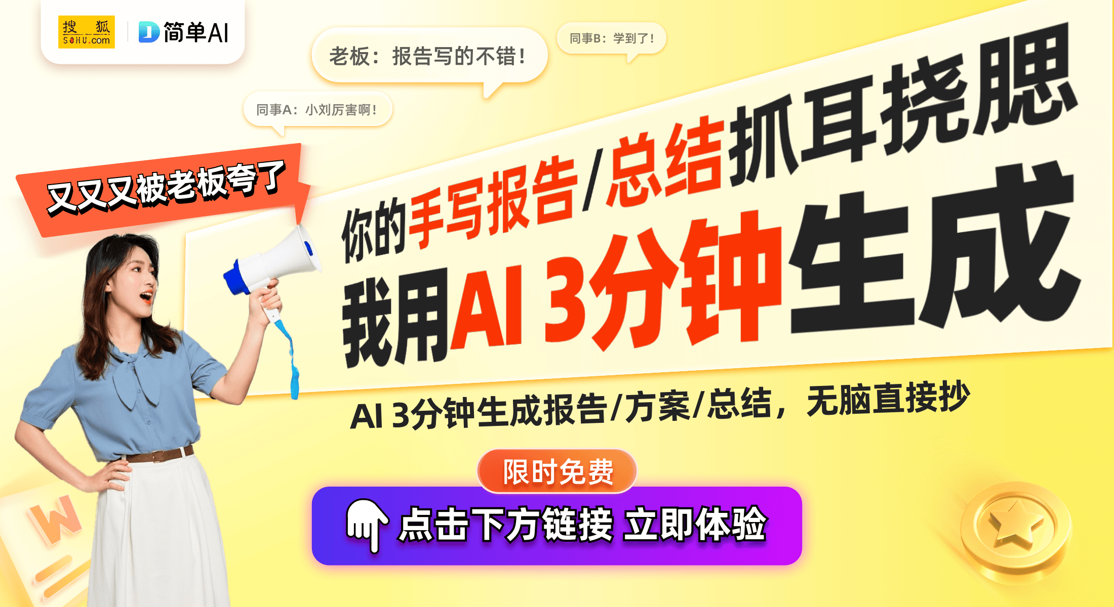 市场解析：国际品牌对抗国产强者凯发k8网