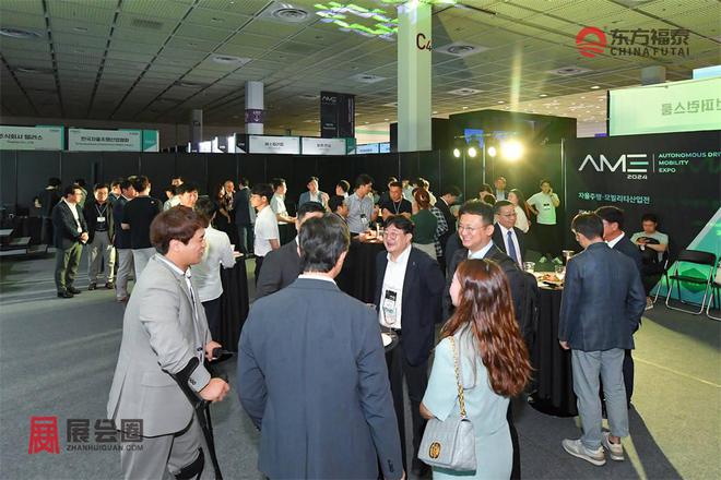 能交通及充电桩展AME 2025k8凯发国际入口2025年韩国智(图3)