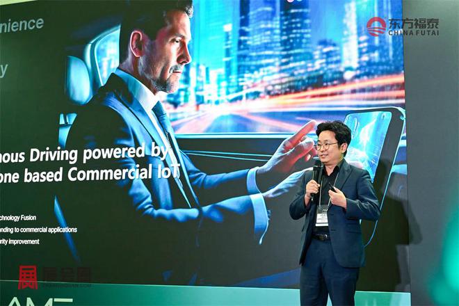 能交通及充电桩展AME 2025k8凯发国际入口2025年韩国智(图12)