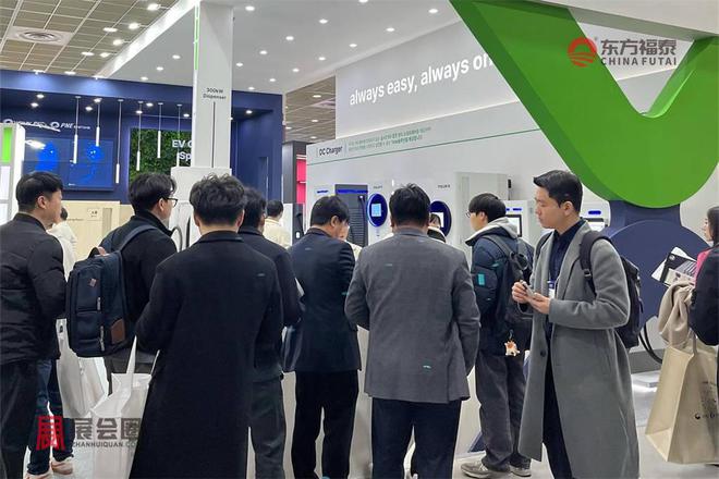 能交通及充电桩展AME 2025k8凯发国际入口2025年韩国智(图13)