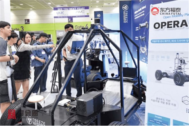 能交通及充电桩展AME 2025k8凯发国际入口2025年韩国智(图22)