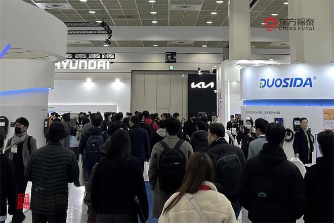 能交通及充电桩展AME 2025k8凯发国际入口2025年韩国智(图26)