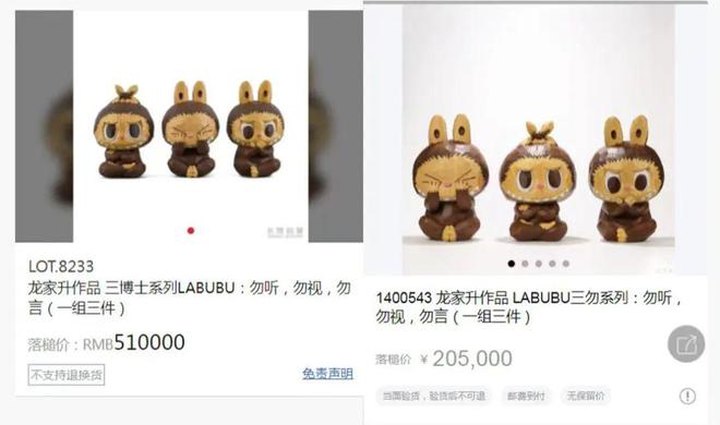 D立体户外广告被吐槽挤占公共空间；多地机场明确禁止携带召回批次充电宝凯发·k8国际8点1氪｜猫王音响创始人回应炮轰雷军不尊重人；脉动3(图1)
