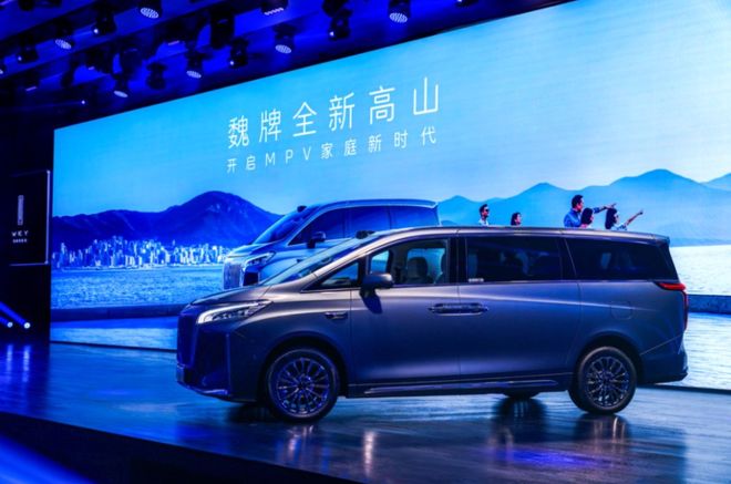 高山用五大核心价值踩准家庭MPV用户刚需凯发K8登录入口3098万元起魏牌全新(图3)