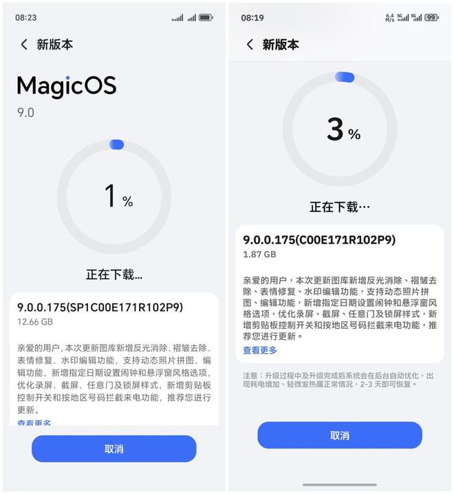 gicOS 90175：体验后说说真实感受凯发K8荣耀Magic7 Pro更新Ma(图5)