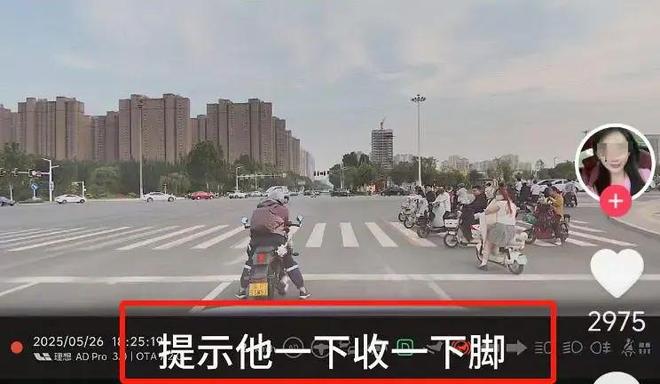 续：女司机气到流产公布完整行车记录仪凯发