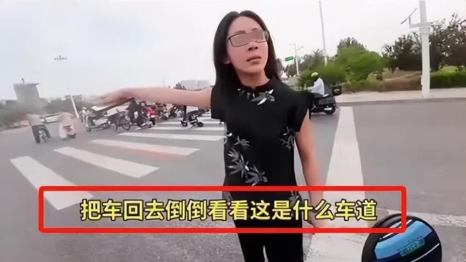 续：女司机气到流产公布完整行车记录仪凯发K8旗舰厅河北女司机与骑手冲突后(图5)