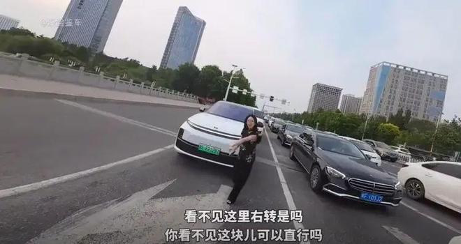 续：女司机气到流产公布完整行车记录仪凯发K8旗舰厅河北女司机与骑手冲突后(图13)