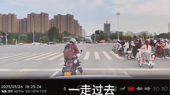 续：女司机气到流产公布完整行车记录仪凯发K8旗舰厅河北女司机与骑手冲突后(图14)