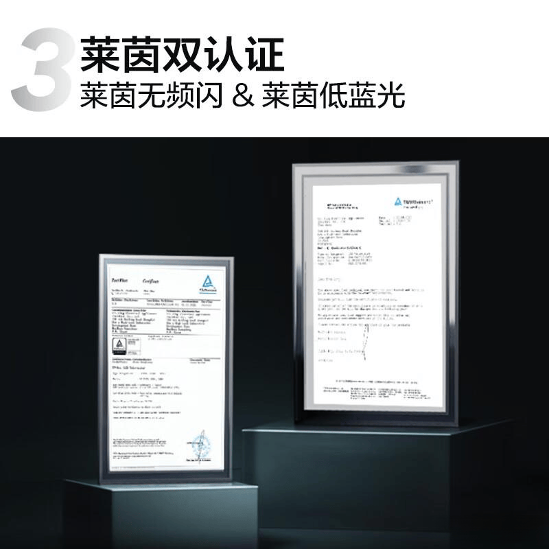 ：这10款口碑爆棚值得入手！凯发国际平台75英寸电视推荐(图9)